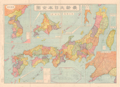 最新大日本全図